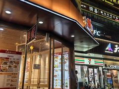 -大圆碗•T骨大排饭(天海店)