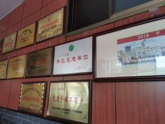 -吾穆勒蓬灰牛肉面·清真(北滨河中路店)