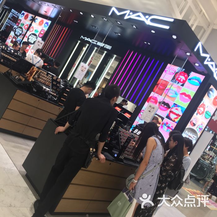 m.a.c(乐宾百货店)图片 - 第109张