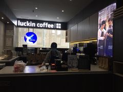-luckincoffee瑞幸咖啡(冠福大厦店)