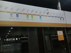 -田村(地铁站)