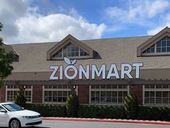 -Zion Mart