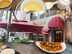 -小慧住家贵州菜(甲秀楼店)