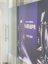 点击看大图 -广州美莱医疗美容医院