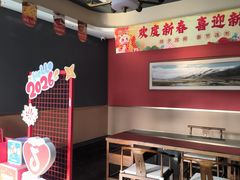 -蜀留香火锅·始于1999·原四川老火锅(白堤路店)