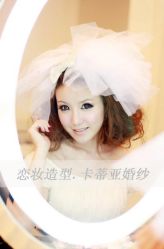 点击看大图 -FIONA MAKE UP恋妆造型