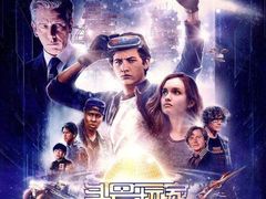 -上影国际影城(普陀绿地缤纷城店)