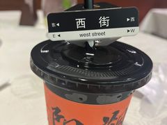 -渔太泰漓江小馆·广西融合菜(西街店)