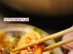 -金龙·打边炉(南京西路店)