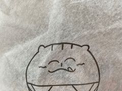 -芙気泡芙