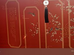 -剧狐剧本杀·月球探案馆(人民广场1号店)