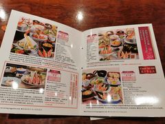 菜单-蟹道乐( 新宿駅前店)
