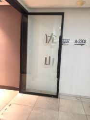 -优山定制西服衬衫大衣(国贸店)