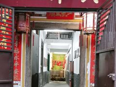 -吴祥记潮州菜·百年老字号·砂锅粥