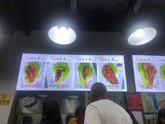 -赵元章肉骨烧(山塘街店)