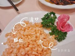 -得月楼·省级非遗·传统苏帮菜(观前店)