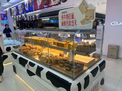 -红星前进面包牛奶公司(君太店)