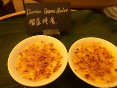 -富力丽思卡尔顿酒店·香荟全日制餐厅