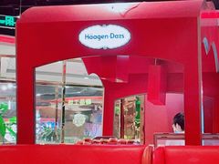 门面-四海一家自助餐(益田假日广场店)