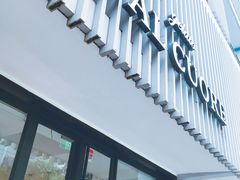 门面-Dal Cuore 达可芮冰淇淋(陕西北路店)