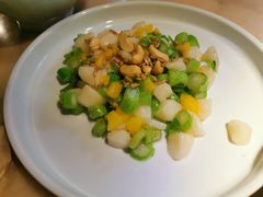 时蔬果仁-虫二酒肆(美罗城店)