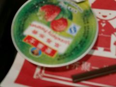 -肯德基(龙之梦购物中心店)
