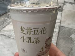 -长春堂顺时而饮(前门店)