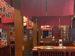 -喜牛烧肉酒场·黑金店(威高广场店)