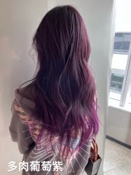 -藤野造型烫发染发