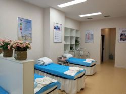 -痘庄科学祛痘国际连锁机构