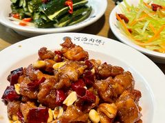 -河沿肉饼Beijing Pie(东华门店)