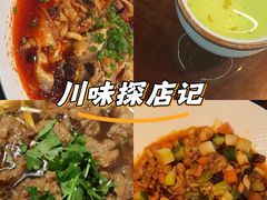 -眉山小馆(华强广场店)