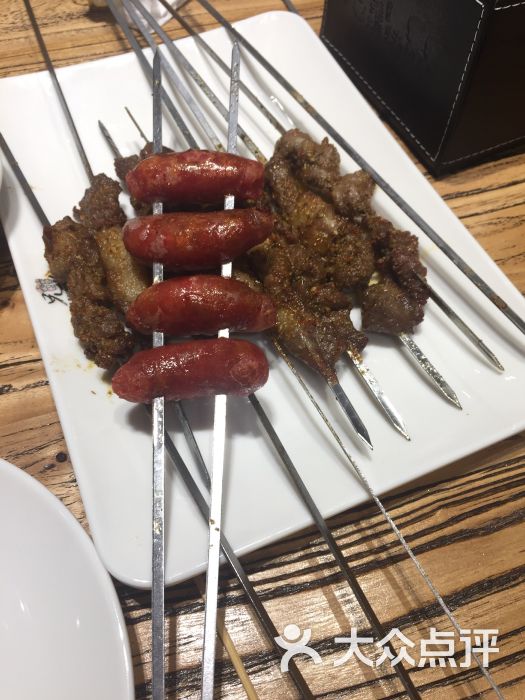 白氏兄弟烧烤图片 - 第1张