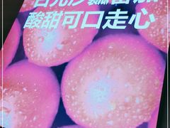 -竹犇番茄火锅(长风街店)