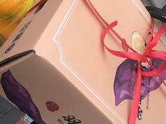 -上海龙吴水胜海发市场