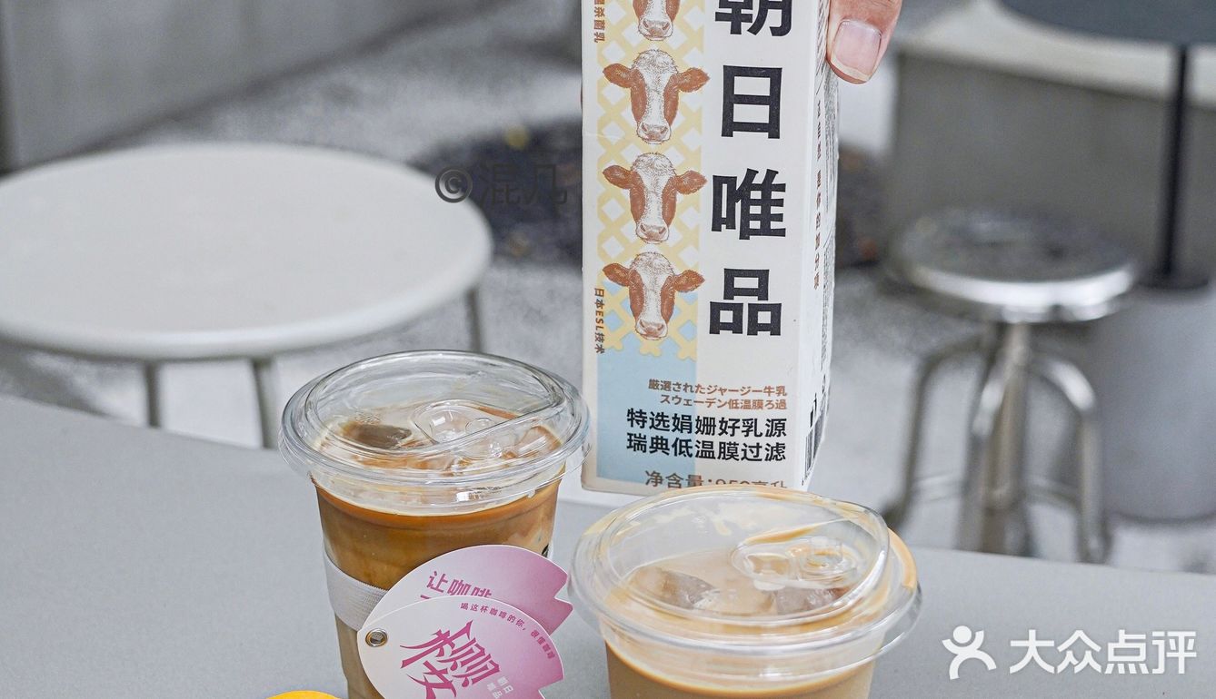 大概是深圳最大咖啡店☕️树林环绕的美学空间