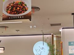 -绿茶餐厅(淮安吾悦广场店)