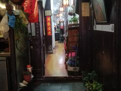 门面-大郎桥瑞陆糖粥(小太平巷店)