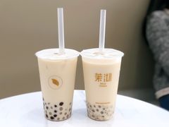 -茉沏(山塘街店)