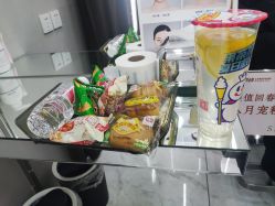-朗峰专业美发沙龙
