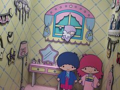 -首开·龙湖成都西宸天街