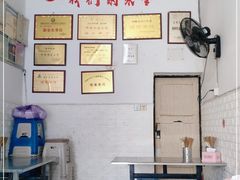 -渔桥李记奶汤面(东街店)