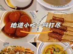 -沈阳铁西万象汇