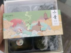 -南宋胡记(杭州体育场路店)