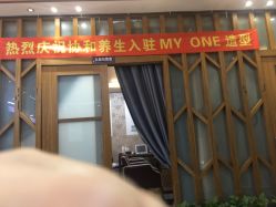 -Hair Glam 格拉姆造型旗舰店