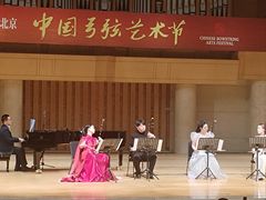 -中山公园音乐堂