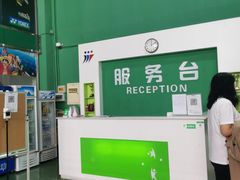 -京体华人天下羽毛球馆