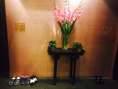 -华夏良子·足道SPA艾灸(王府井店)