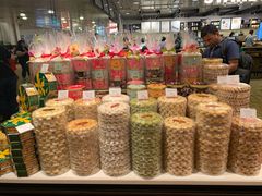 -Bengawan Solo(Changi Airport Terminal 2)