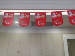-丽都整形美容医院·全国连锁旗舰店